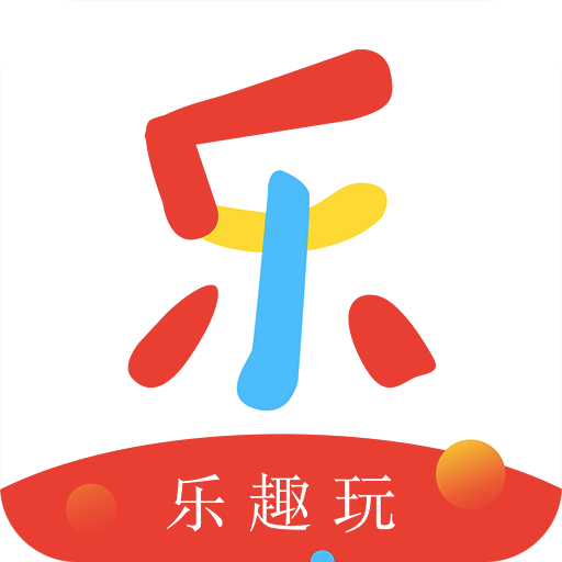 乐趣玩app下载-乐趣玩v1.0 安卓版