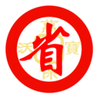 沃省app下载-沃省v0.0.14 安卓版