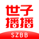 世子播播app下载-世子播播v1.0 官方版