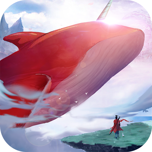 漫天花剑雨手游下载-漫天花剑雨v 4.3.0 官方版
