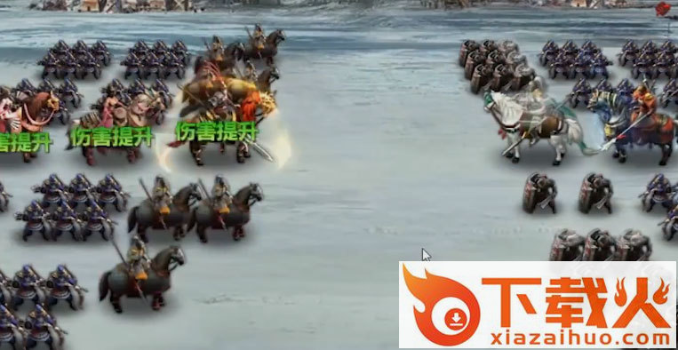 三十六计手游游族版截图1