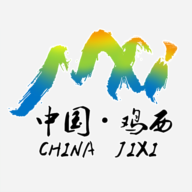 大美鸡西app下载-大美鸡西v1.0 安卓版