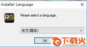 rinogold 6.6下载