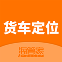 货车定位 v2.5.41.0.241104 手机版 货车定位 v2.5.41.0.241104 手机版