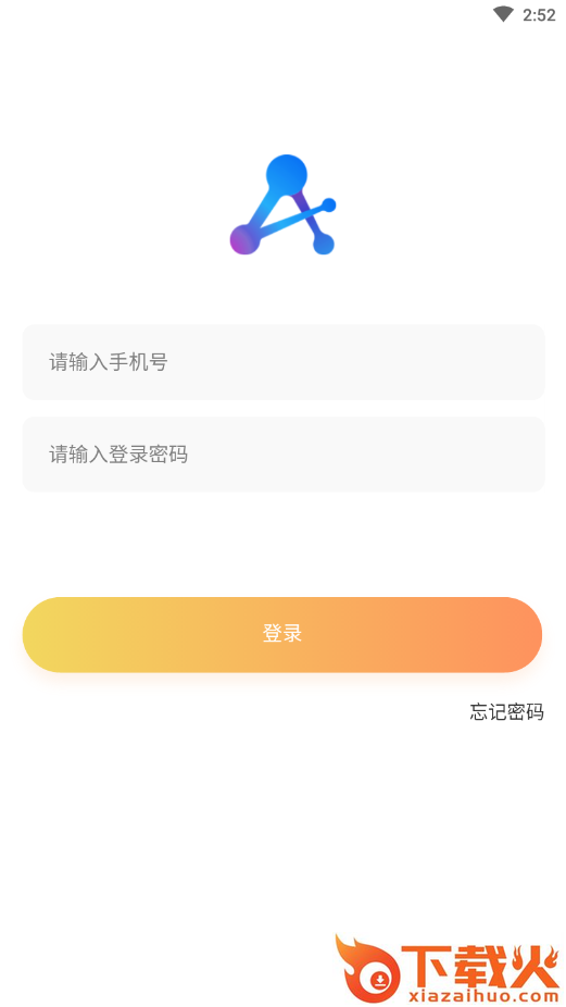 聚头条下载新版赚钱截图1