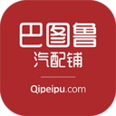 汽配铺App下载-汽配铺v5.0.7 安卓版