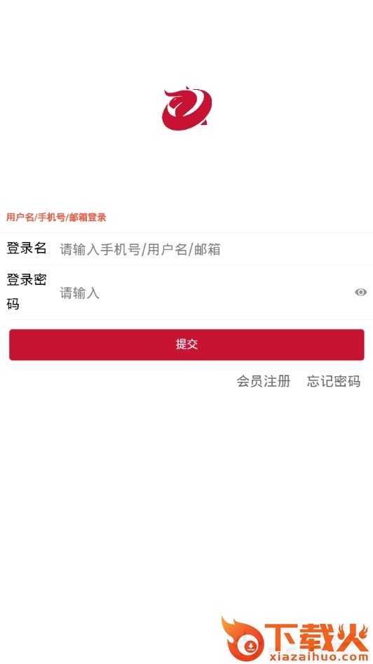 企牛牛截图2