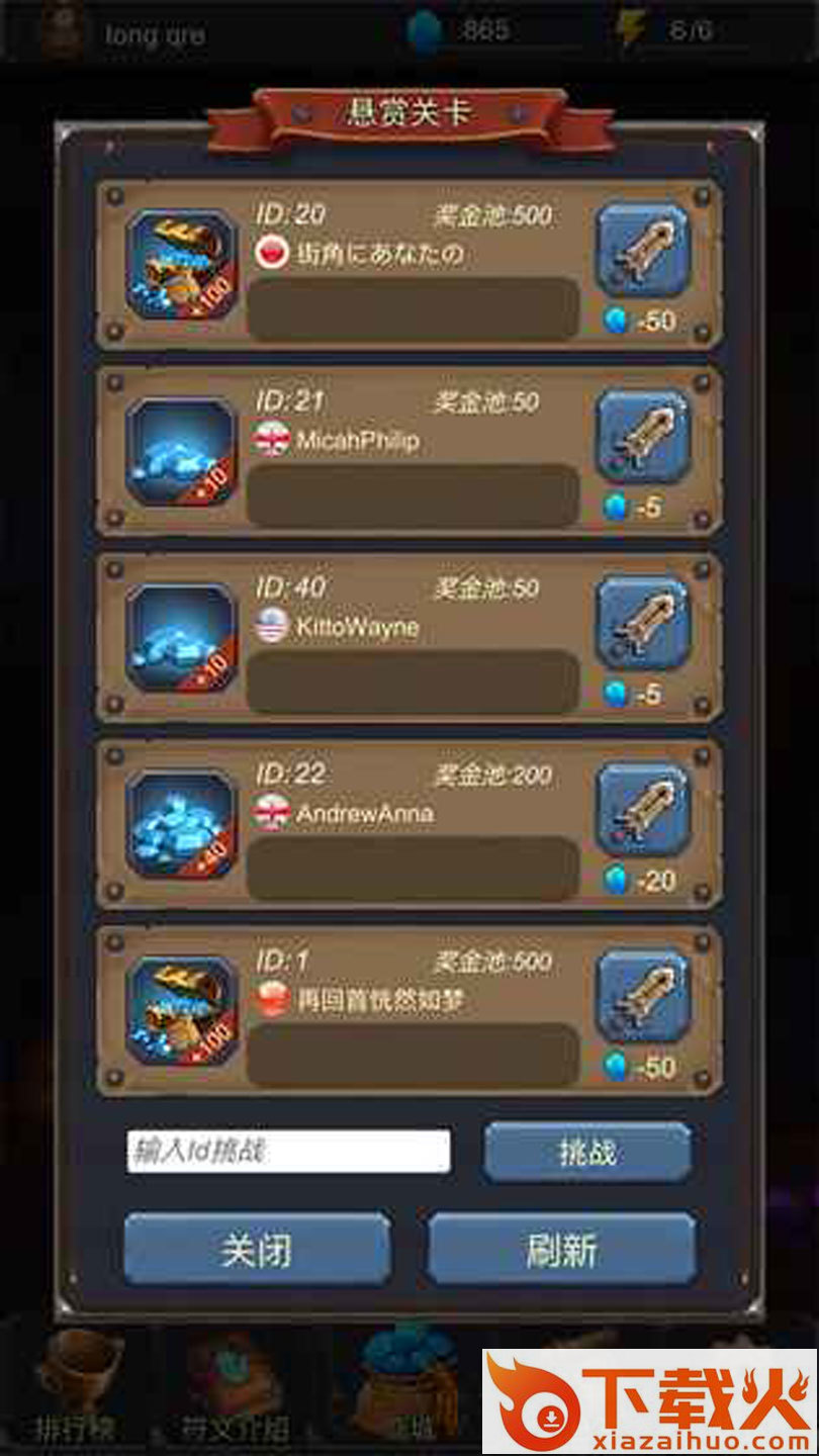 Rune Craft Online(符文战争手游)截图2