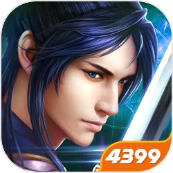 修仙传奇之凡人王者手游 v1.0 安卓版