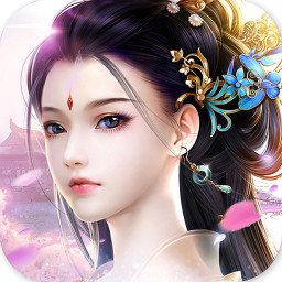 洪荒仙侠手游下载-洪荒仙侠v1.0.6 安卓版