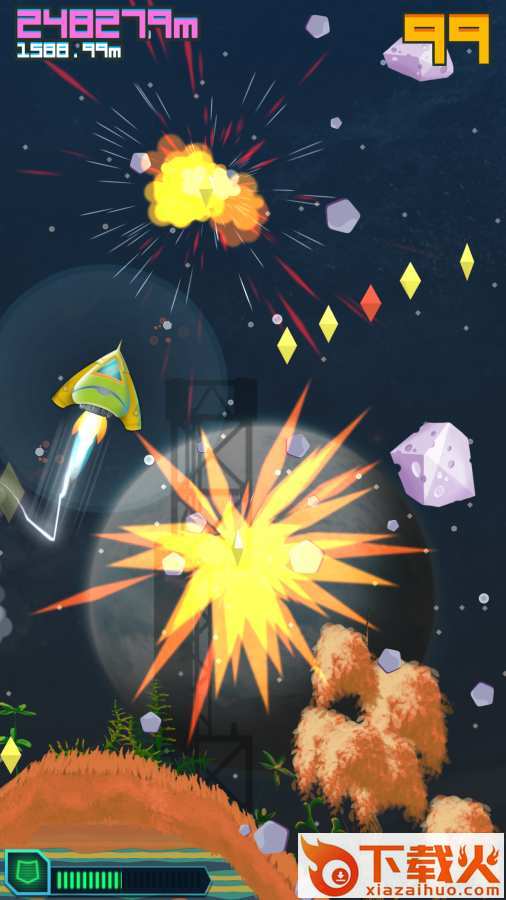 Universe 42(宇宙42:无尽的空间之旅)截图2