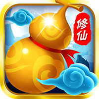 我要修仙帝国梦 v1.0 安卓版