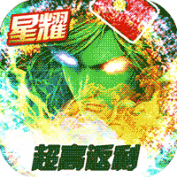 魔法之光弑魔传记 v1.0 安卓版 魔法之光弑魔传记 v1.0 安卓版