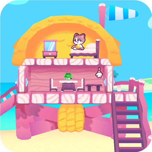 猫咪度假岛 v1.0.16 最新版 猫咪度假岛 v1.0.16 最新版