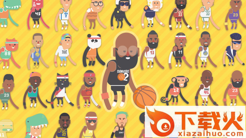 Dunkers(疯狂扣篮2)截图2