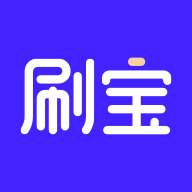 刷宝短视频最新版官方下载-刷宝appv3.700 安卓版