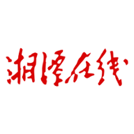 湘潭在线app下载-湘潭在线v3.7.6 最新版