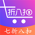 七折八扣app下载-七折八扣v1.4.7 安卓版