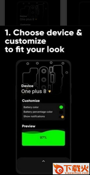Liquid Teardown炫酷充电特效截图2