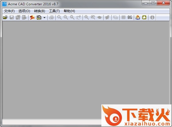 Acme CAD Converter 2016