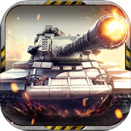 3d坦克争霸2苹果版-3D坦克争霸2ios版(暂未上线)v1.2.2 官方iphone版
