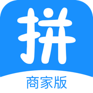 拼游商家版app v1.0.7 最新版 拼游商家版app v1.0.7 最新版