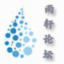 雨轩告白网站生成器 v1.0 官方版 