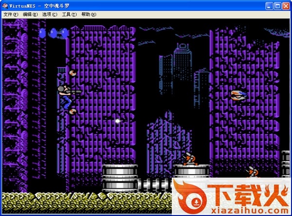 fc空中魂斗罗无敌版nes 免费中文版 截图1