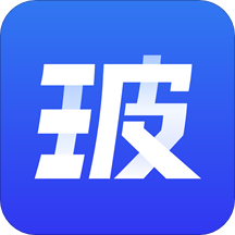 玻商汇采 v2.6 最新版