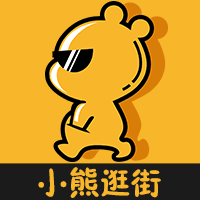 小熊逛街app下载-小熊逛街v2.0.11 安卓版