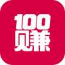 100赚电脑版 v1.4 官方pc版 100赚电脑版 v1.4 官方pc版
