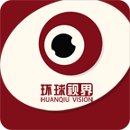 环球视界app下载-环球视界v2.0 安卓版