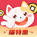 喵特惠app v20.16.0 最新版 喵特惠app v20.16.0 最新版