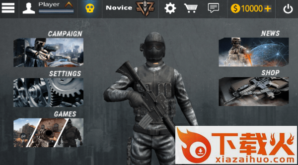 Call Of Critical War(致命战争召唤)截图2