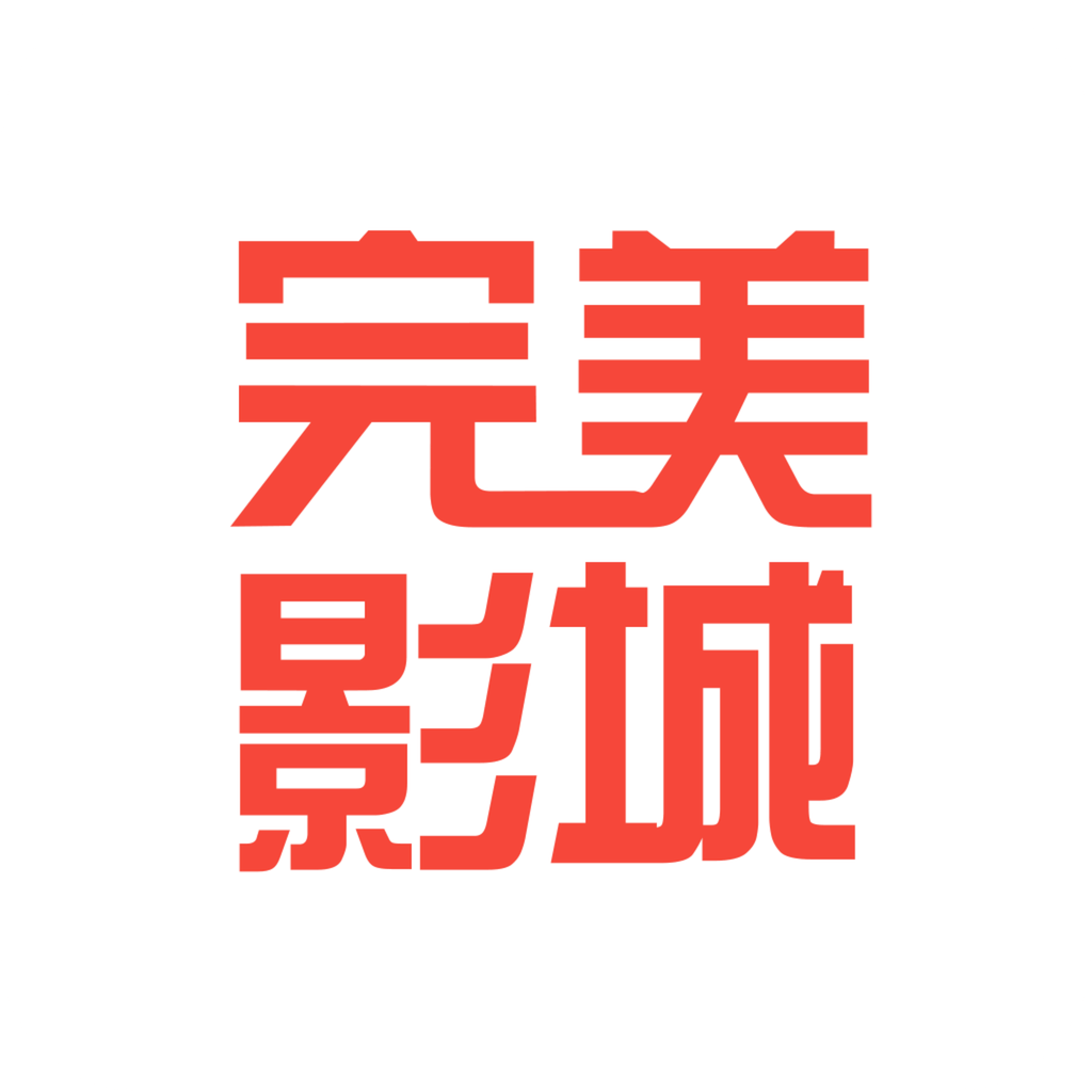 完美影城app下载-完美影城v4.9.1 安卓版