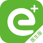 全一e诊医生版下载-全一e诊医生端appv1.15.0 最新版