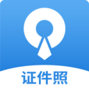 证件照制作软件app下载-证件照制作软件免费v1.0.1 最新版