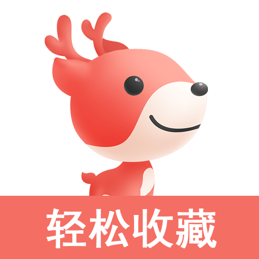 叮咚收藏app v0.0.19092802