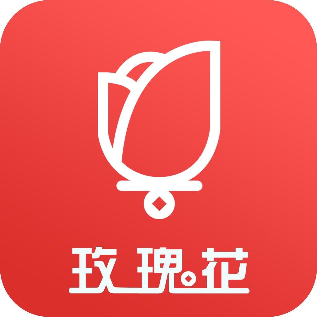 玫瑰花贷款app下载-玫瑰花appv1.0 安卓版