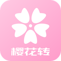 樱花转转app v2.8.0 官方版