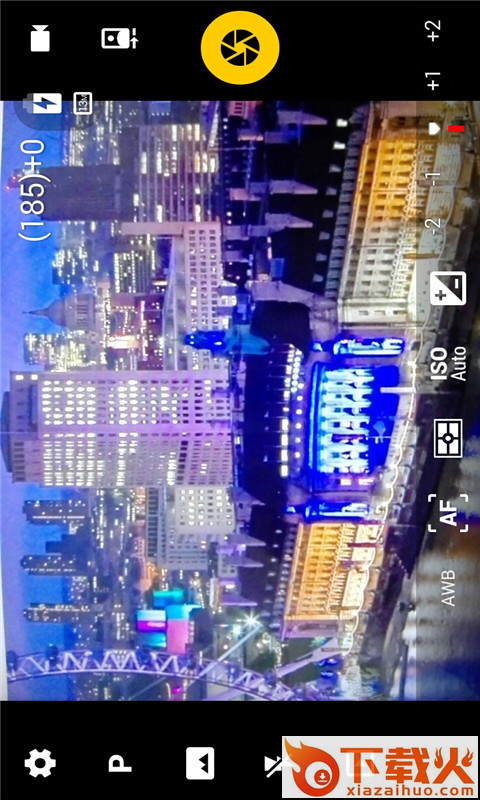 美萌美颜相机截图2