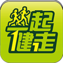 一起健走app下载-一起健走v2.3.3 安卓版