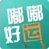 嘟嘟好运iPhone版 v3.0.2 ios版 
