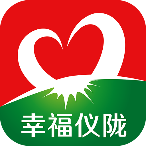 幸福仪陇安卓版下载-幸福仪陇appv3.5 最新版