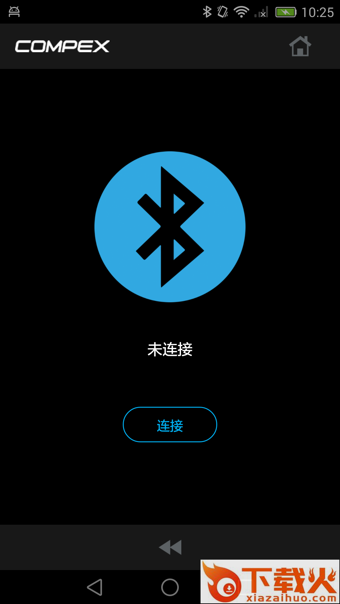 Compex睿动App截图2