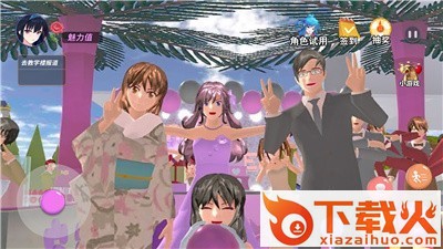 樱花校园舞会秀截图1