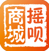 摇呗商城ios版-摇呗商城苹果版(数码电子)(暂未上线)v1.0.1 官网iPhone版