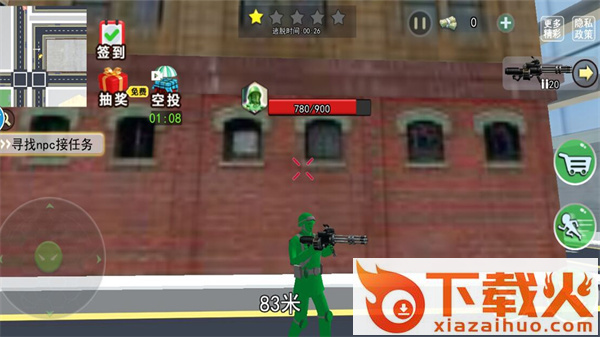 玩具兵模拟器截图1