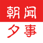 朝闻夕事最新版本官方下载-朝闻夕事appv1.6.82 安卓版