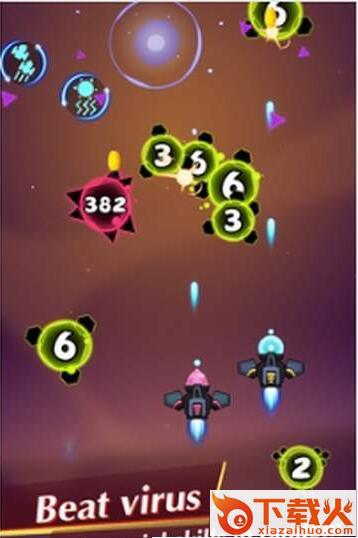 BUG终结者截图3